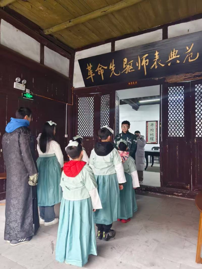 安岳县环保主题活动